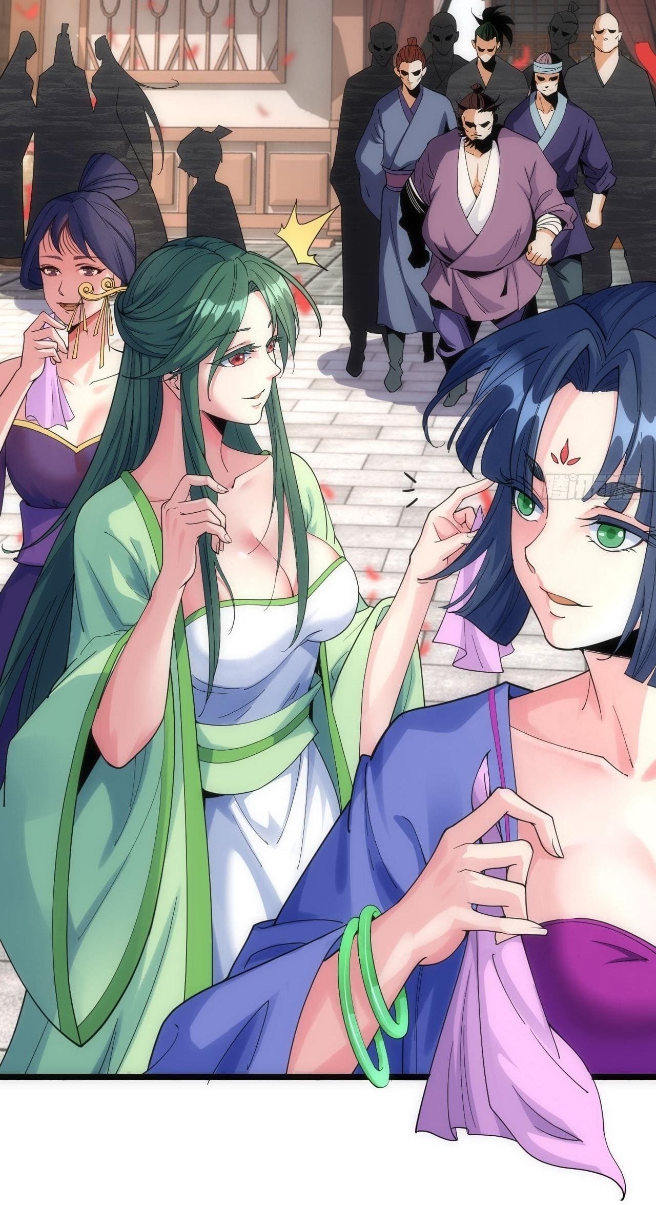 The World’s Greatest Martial Artist ตอนที่ 1 หน้า 21