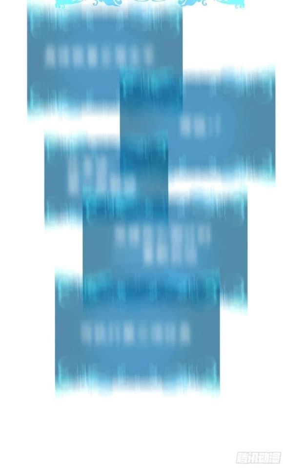 ระบบปลดล็อก มังกรทมิฬ  100,000 ปี ตอนที่ 29 หน้า 39