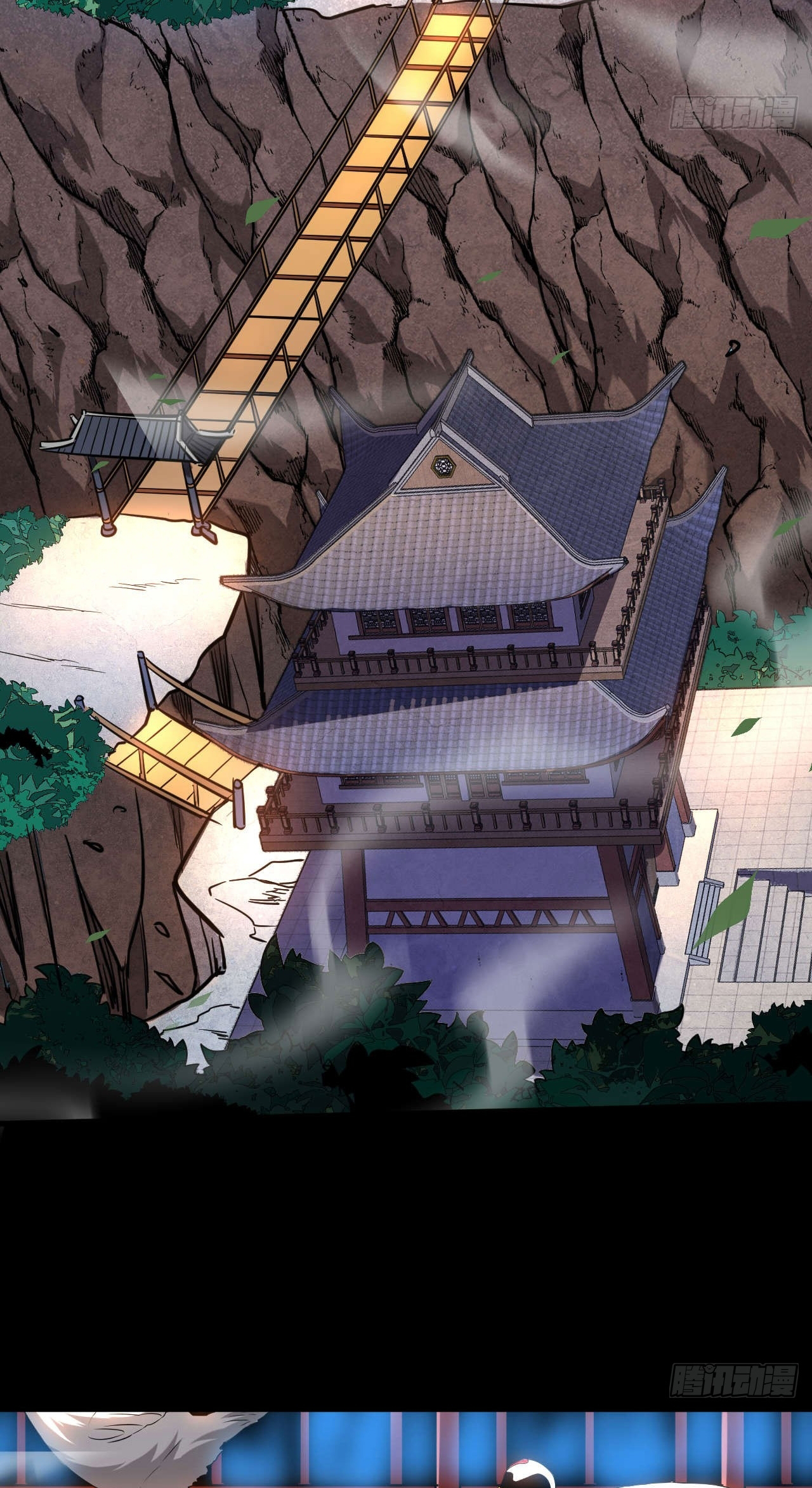 My Disciples Cultivate, While I Slack Off!  ศิษย์ของข้าฝกฝน ส่วนข้าขี้เกียจ ตอนที่ 11 หน้า 4