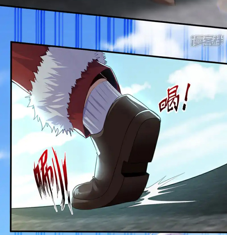 Chu Chen, the trash son-in-law ตอนที่ 132 หน้า 23