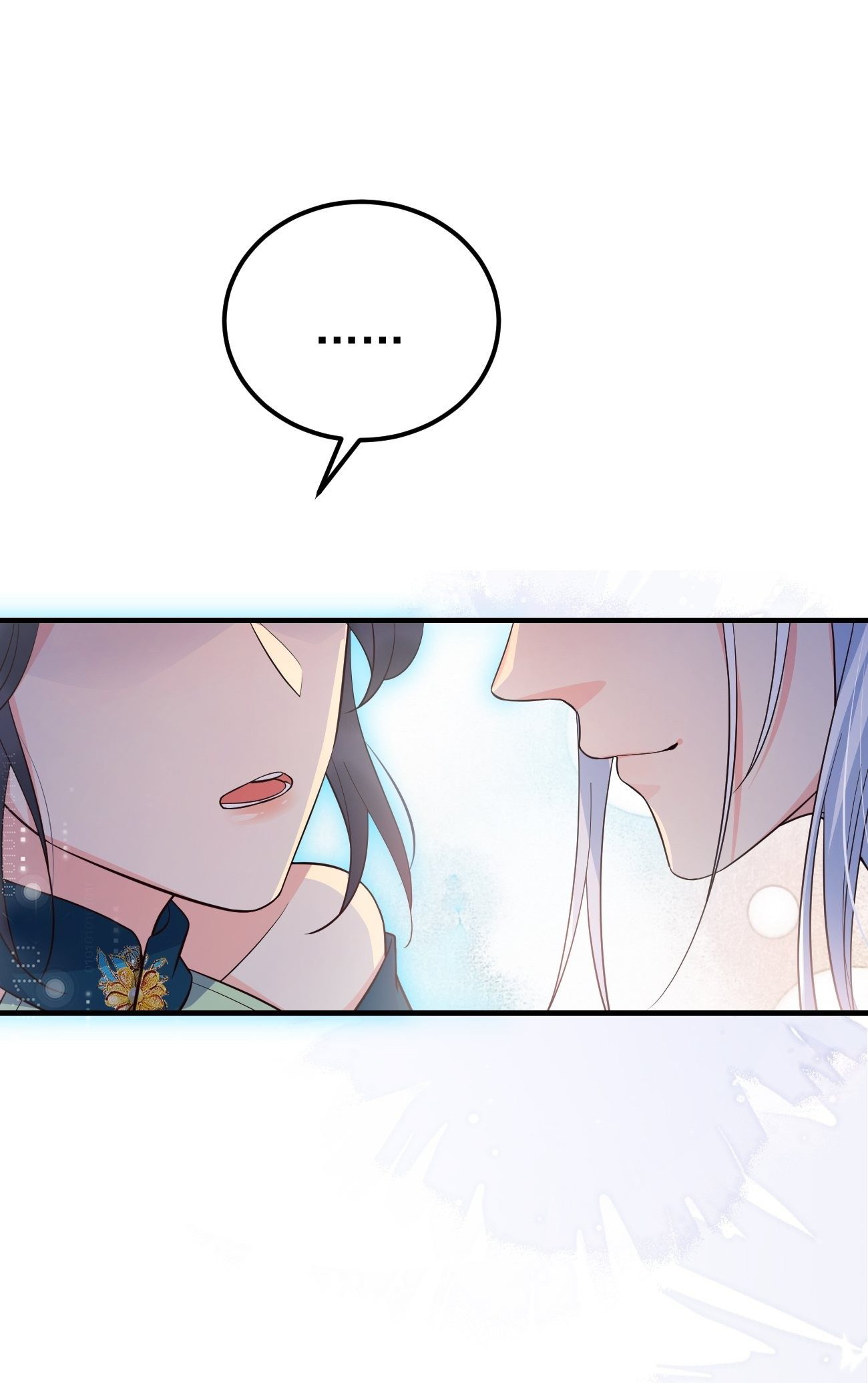 ปีศาจจิ้งจอกของฉันวันนี้ก็ยังเป็นเด็กดี? ตอนที่ 34 หน้า 22