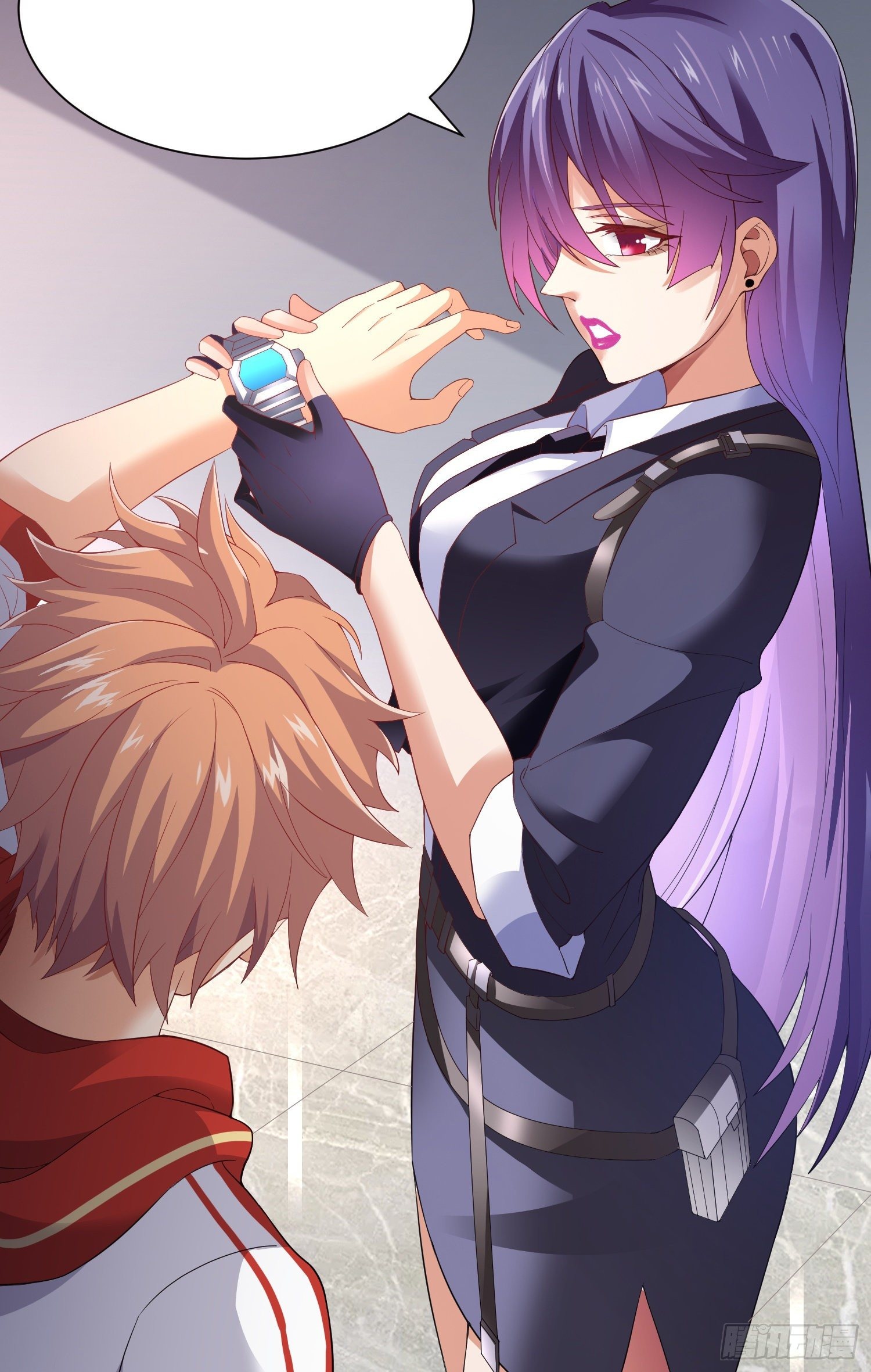 King of Demon ตอนที่ 11 หน้า 28