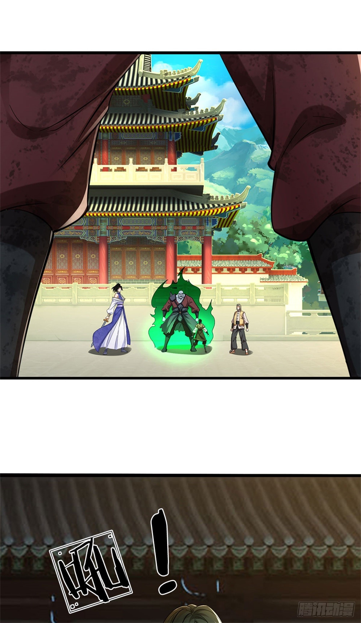 I Am Invincible in the Fantasy World of the Apocalypse ตอนที่ 27 หน้า 5