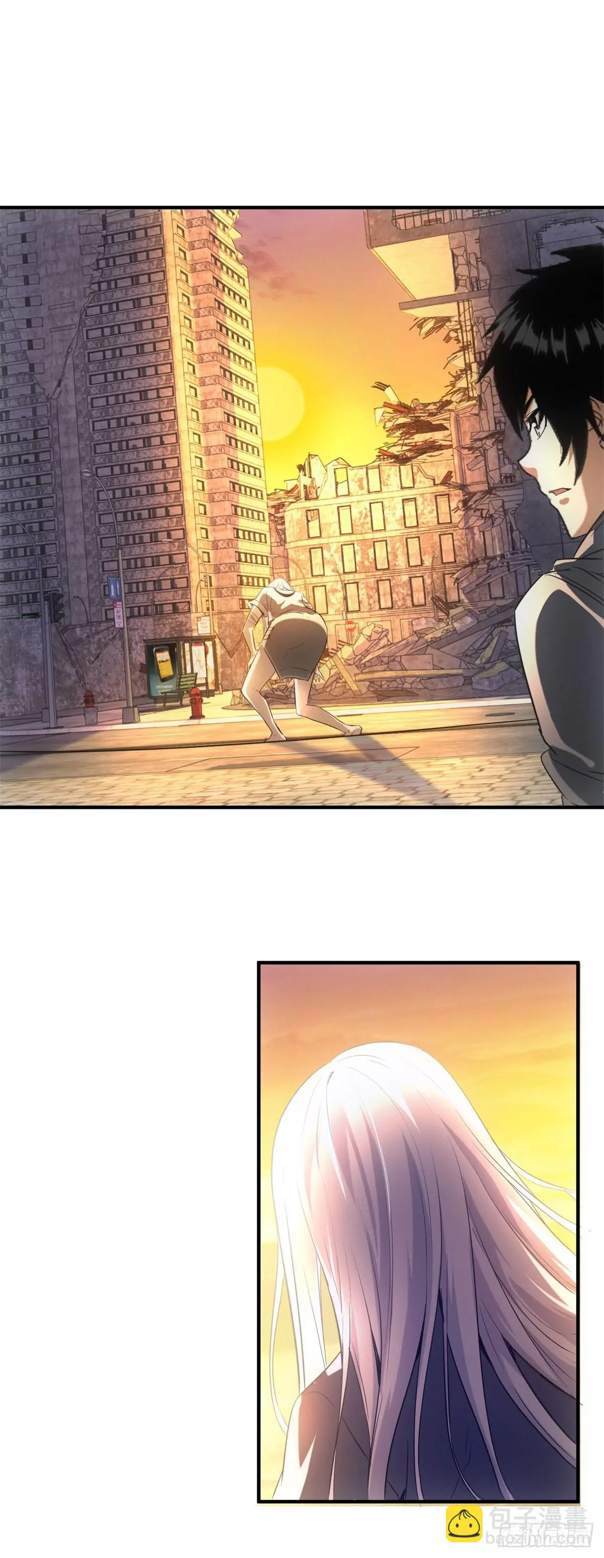 ผมมาเปิดร้านแผงลอยในวันสิ้นโลก ตอนที่ 3 หน้า 24