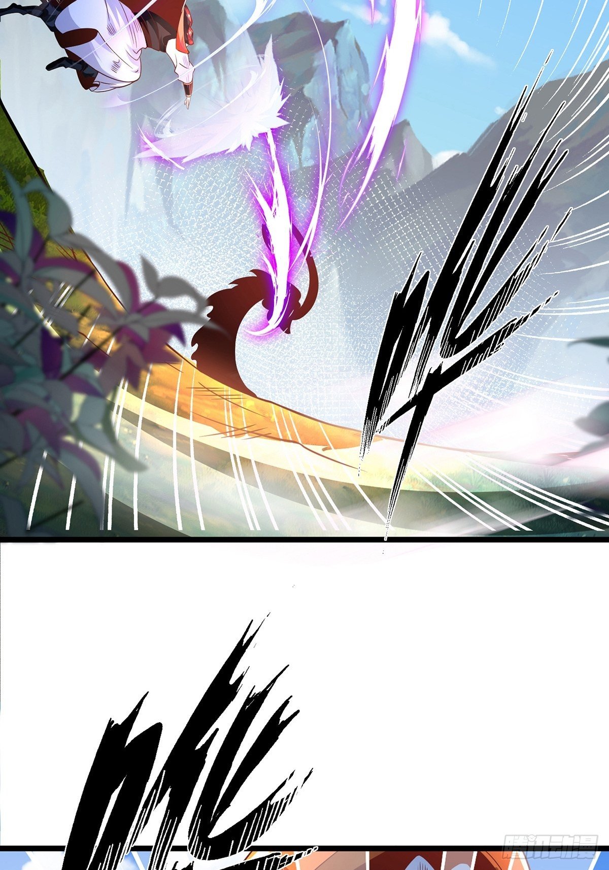 เทพกระบี่มรณะ (ชนจีน) ตอนที่ 55 หน้า 35