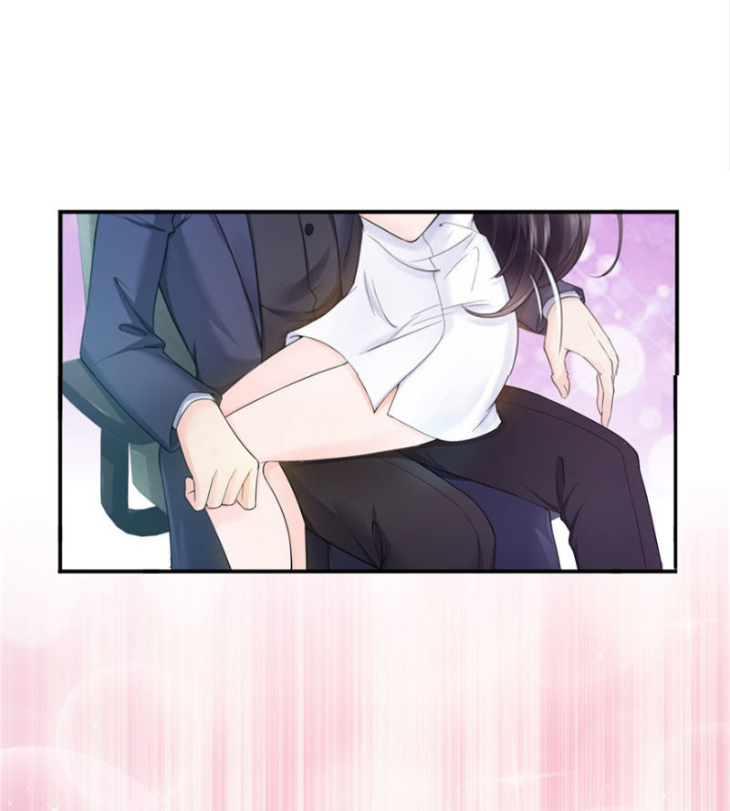 (ชนจีน)Perfect Secret Love The Bad New Wife Is a Little Sweet ตอนที่ 17 หน้า 29