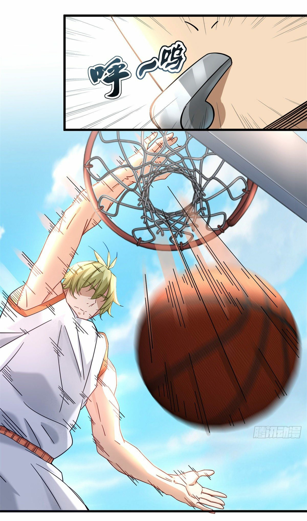 The new best all-rounder  ผู้แข็งแกร่งรอบด้าน ตอนที่ 17 หน้า 31