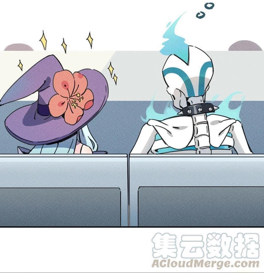 หลุดเข้ามาในเกมกลายเป็นมอนสเตอร์ที่อ่อนแอที่สุดสะงั้น ตอนที่ 9 หน้า 9