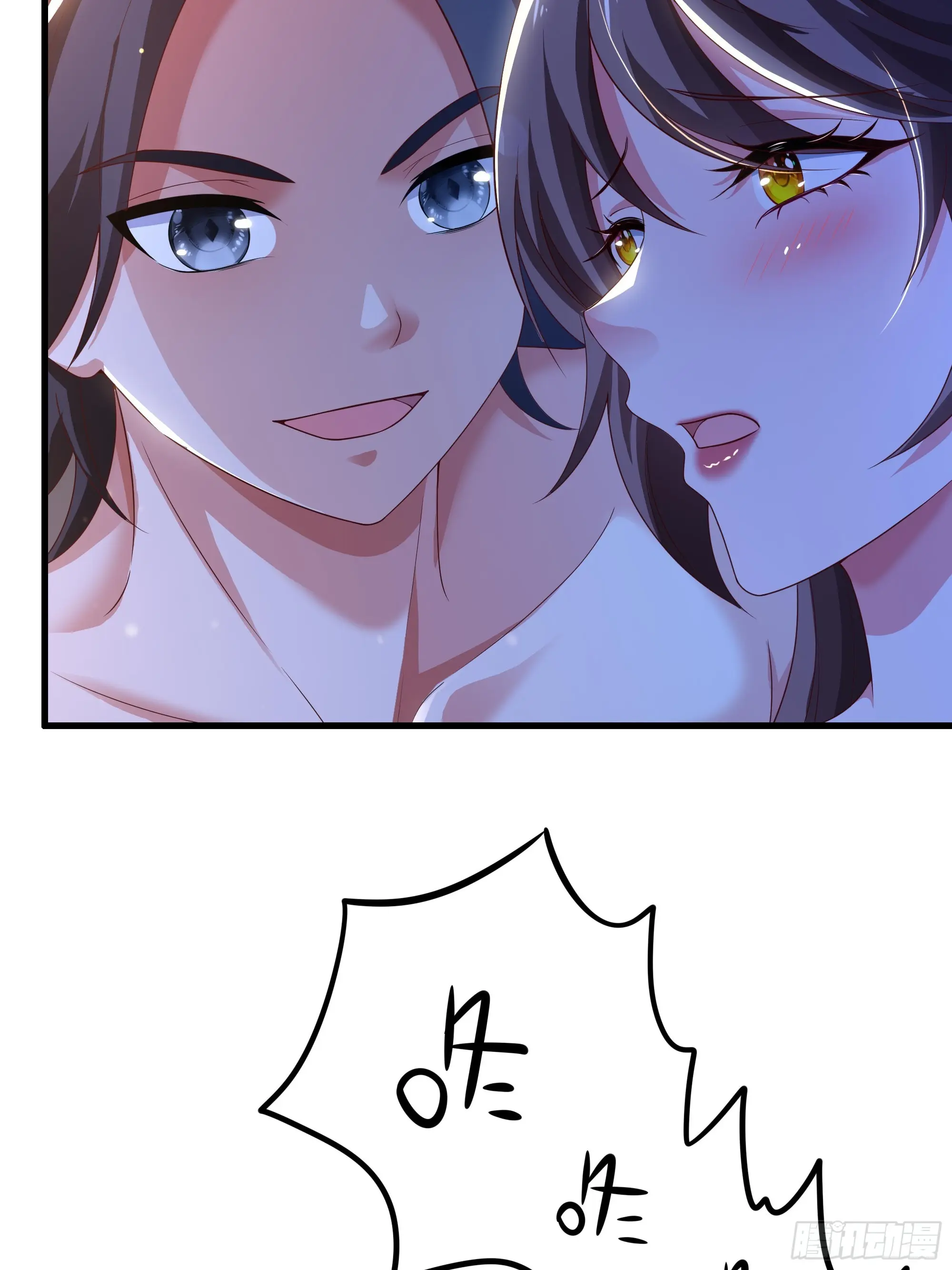เกิดใหม่ครั้งนี้ของเป็นอู่ต้าหลางสุดแกร่ง ตอนที่ 10 หน้า 4