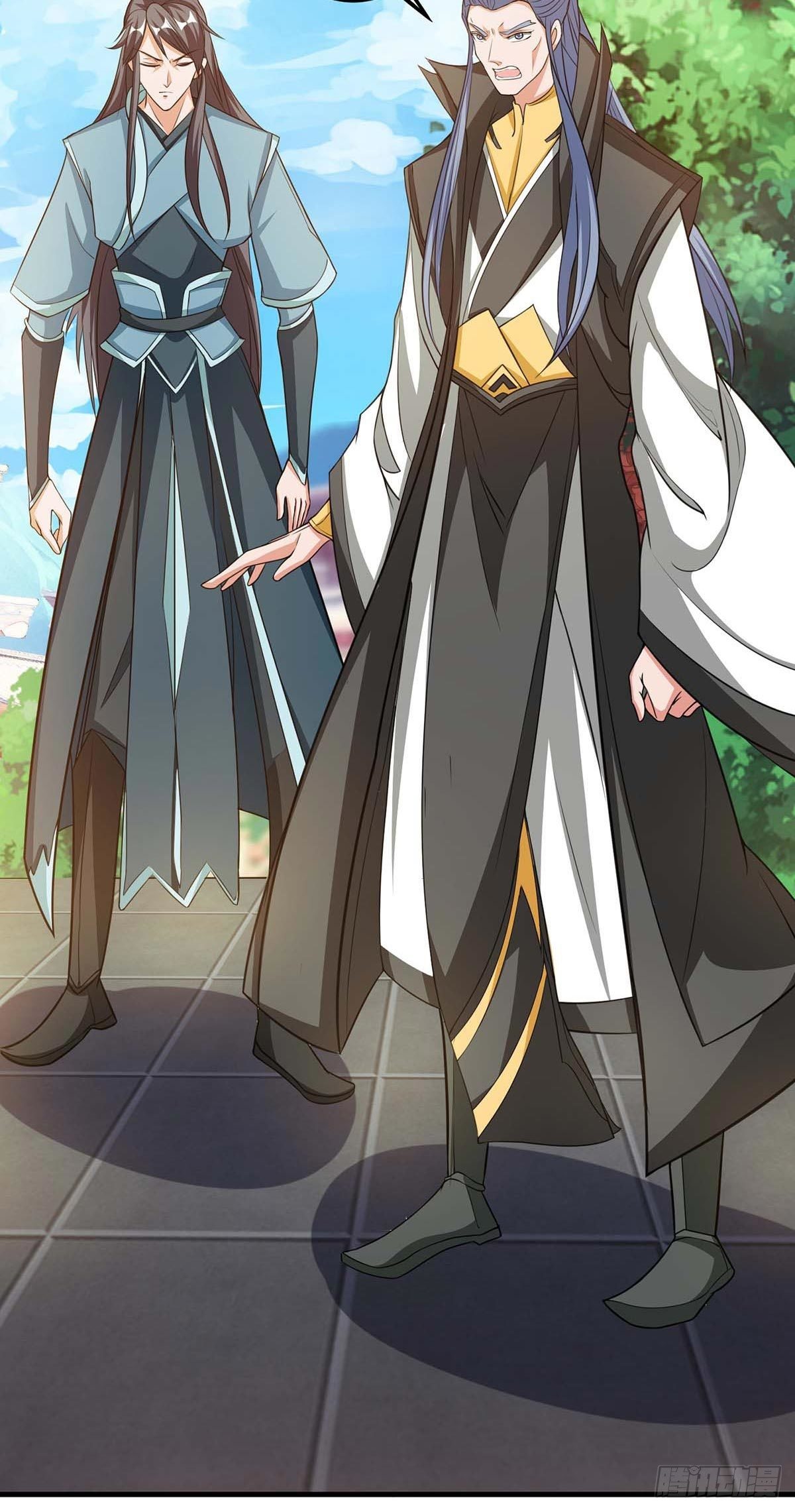 จักรพรรดิ 80,000 ปี ตอนที่ 43 หน้า 17