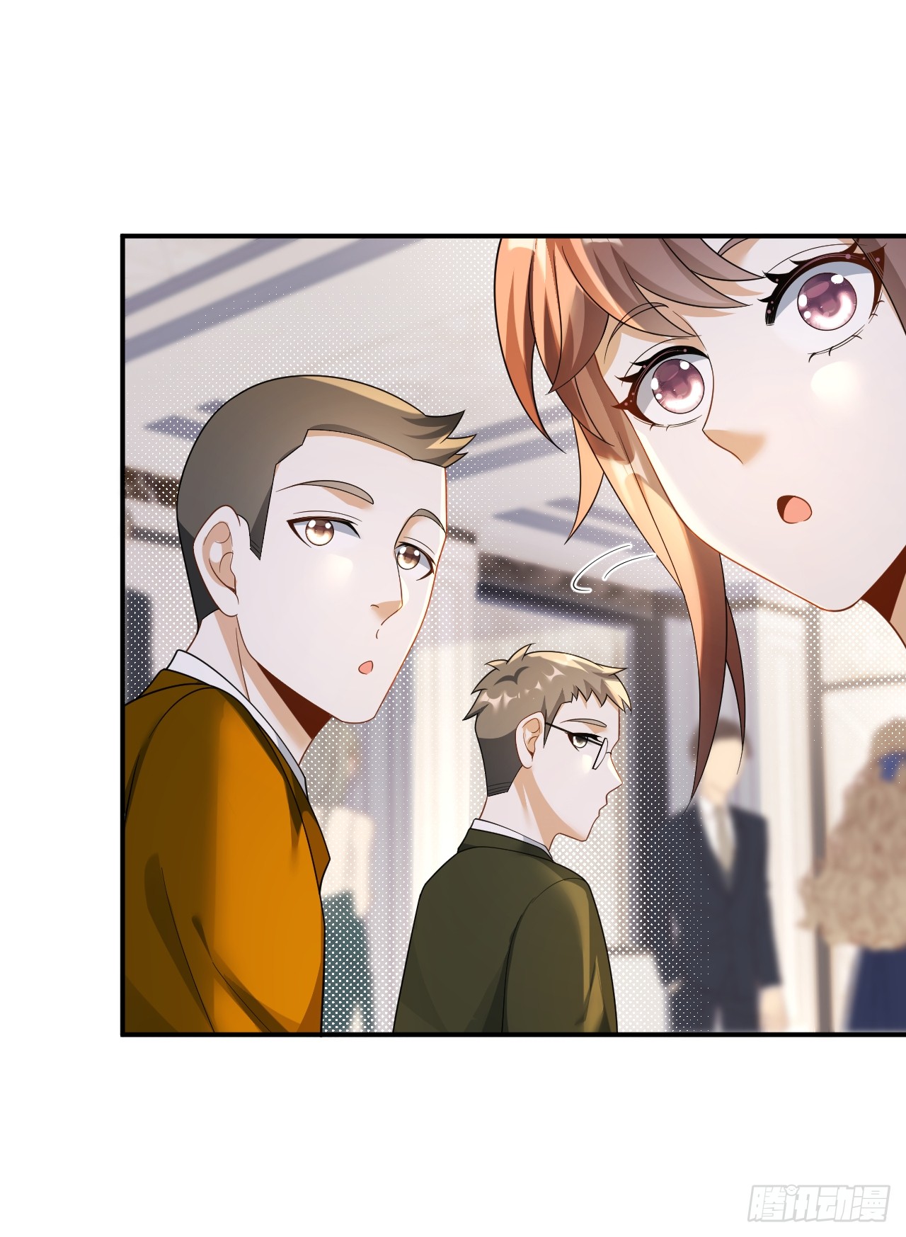 เกิดใหม่เป็นราชาแห่งวงการบันเทิง ตอนที่ 30 หน้า 12