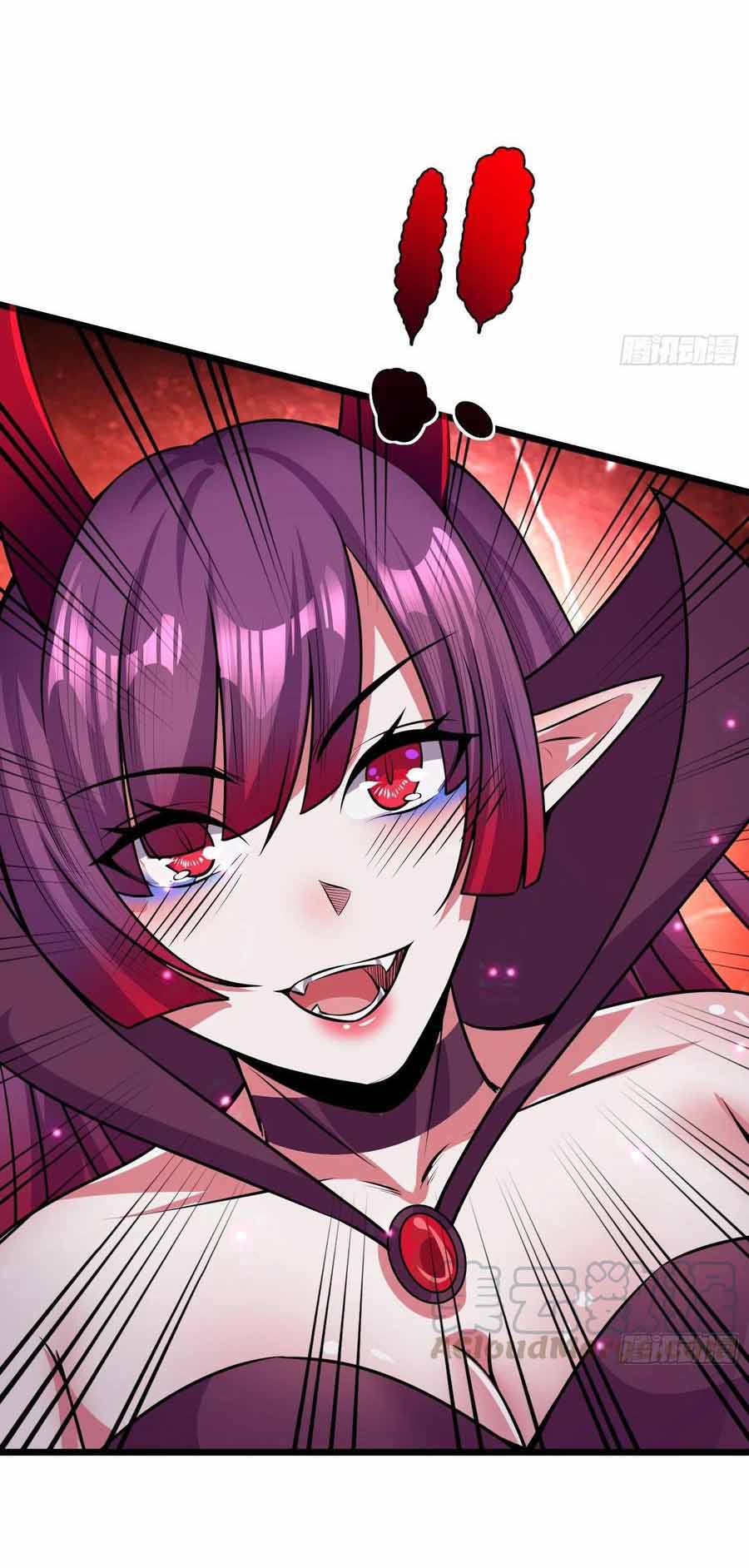 สายเลือดของข้าคือราชันย์ทั้ง 7 ตอนที่ 11 หน้า 33