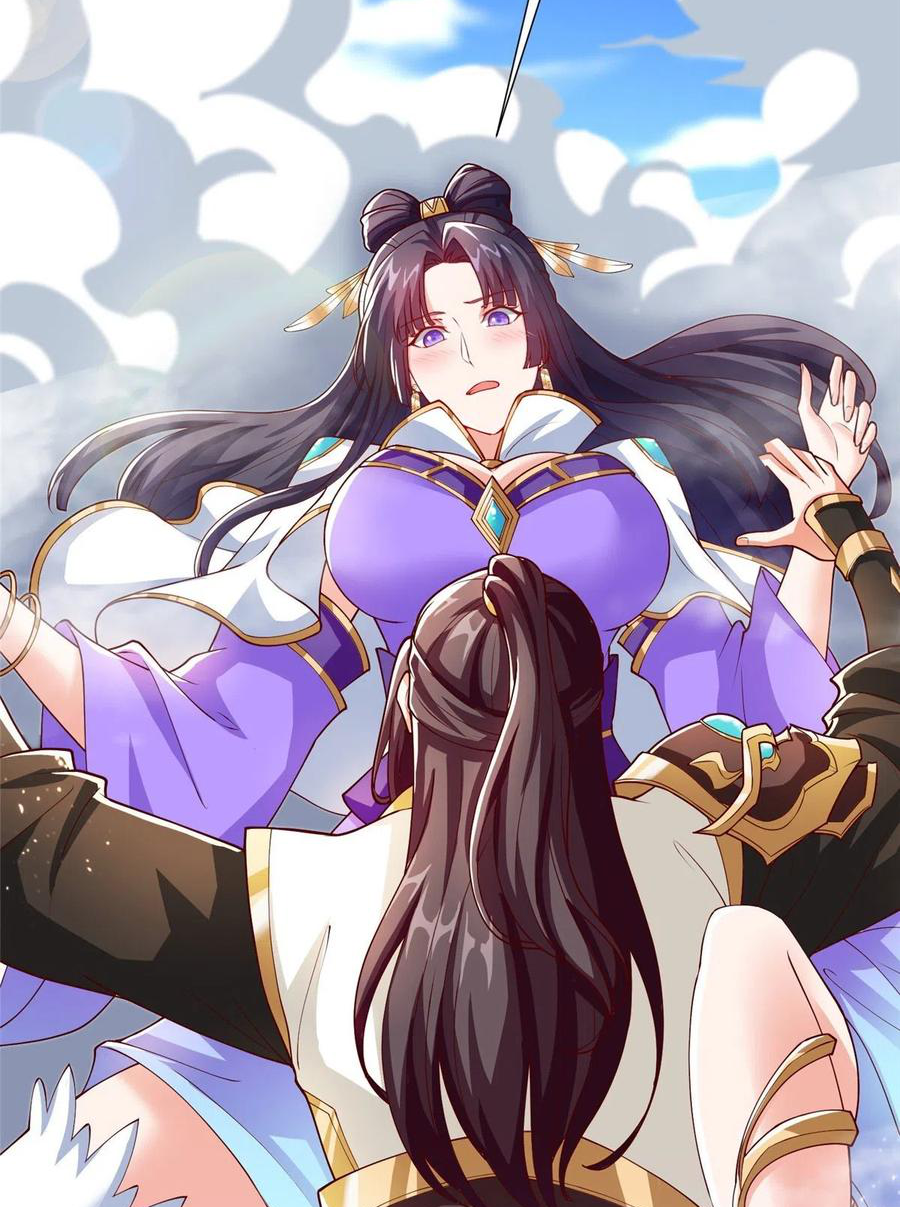 (ชนจีน) Dragon Master (จูหมิง นักรบเซียนมังกร) ตอนที่ 96 หน้า 31