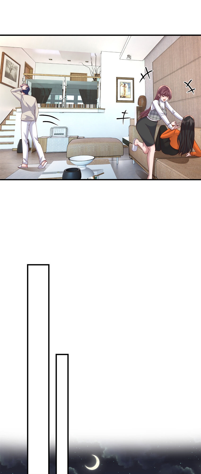 พี่สาวอยากเล่นคุณ ตอนที่ 234 หน้า 9