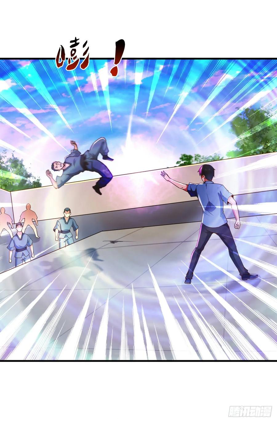 Rebirth City Deity - การเกิดใหม่ของเทพเซียนแห่งนคร ตอนที่ 3 หน้า 9