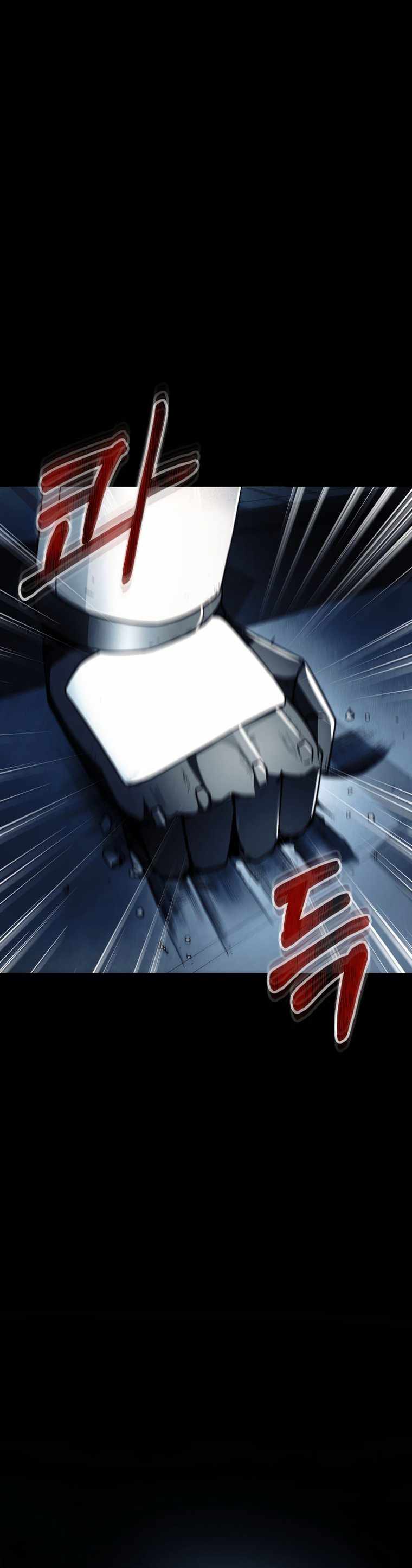 ฉันกลายเป็นสัตว์ประหลาดต่างดาวที่เติบโตได้ ตอนที่ 13 หน้า 25