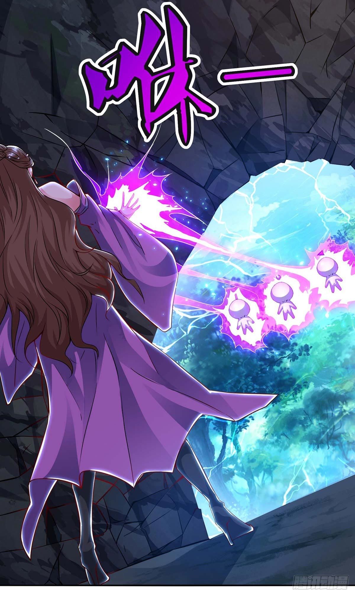 จักรพรรดิ 80,000 ปี ตอนที่ 54 หน้า 5