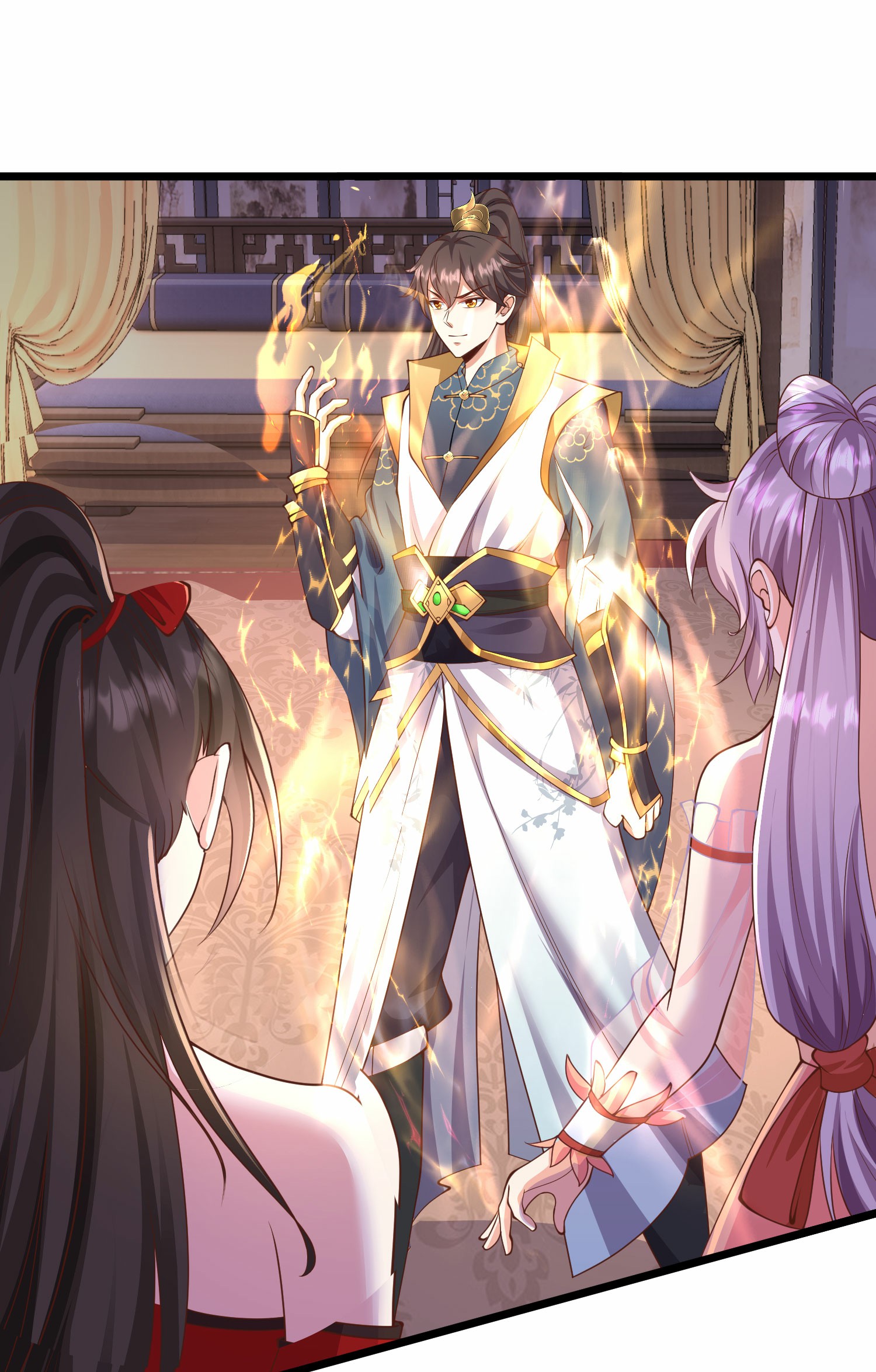 การกลับมาของเทพมาร ตอนที่ 26 หน้า 15