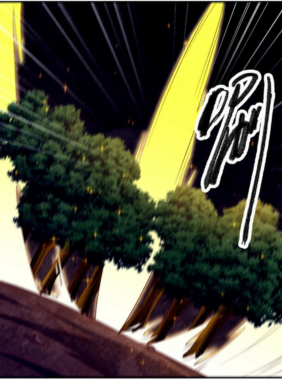 Wu ni ตอนที่ 270 หน้า 28