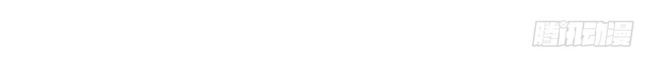 ข้าอยู่อย่างสันโดษมากว่า 100,000 ปี (ทันจีน) ตอนที่ 32 หน้า 32