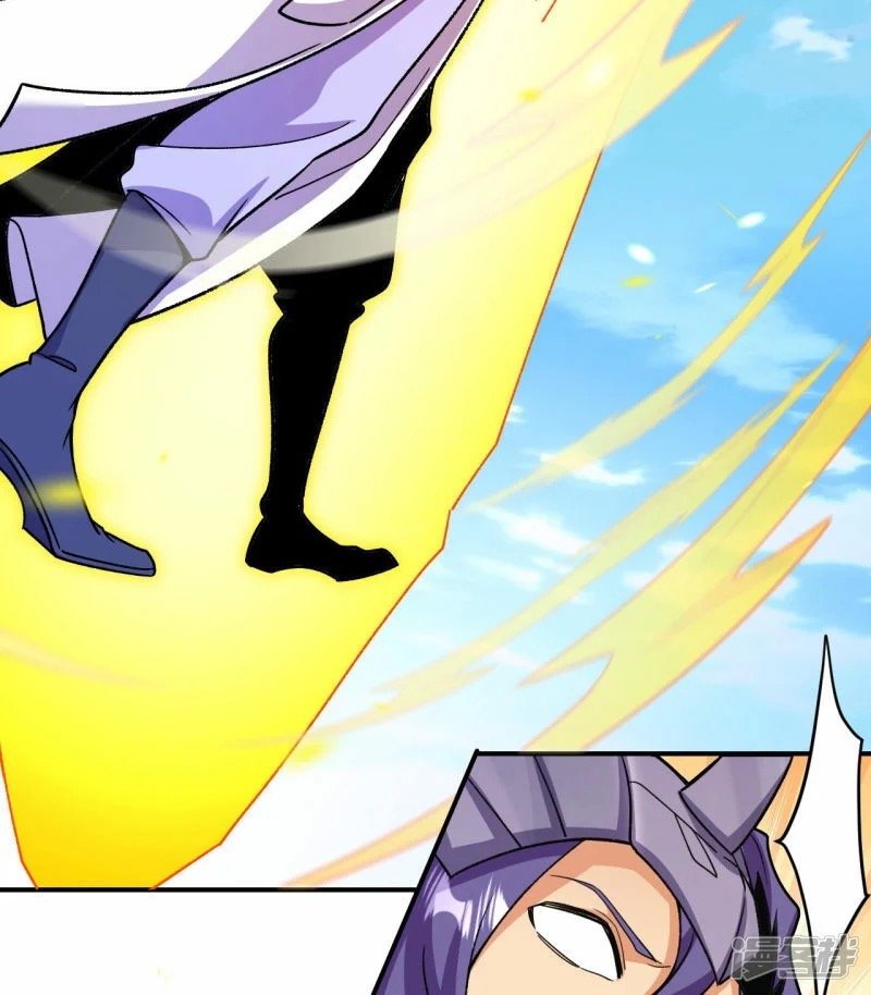 บรรพบุรุษผู้ขัดเกลากายา (ทันจีน) ตอนที่ 190 หน้า 17