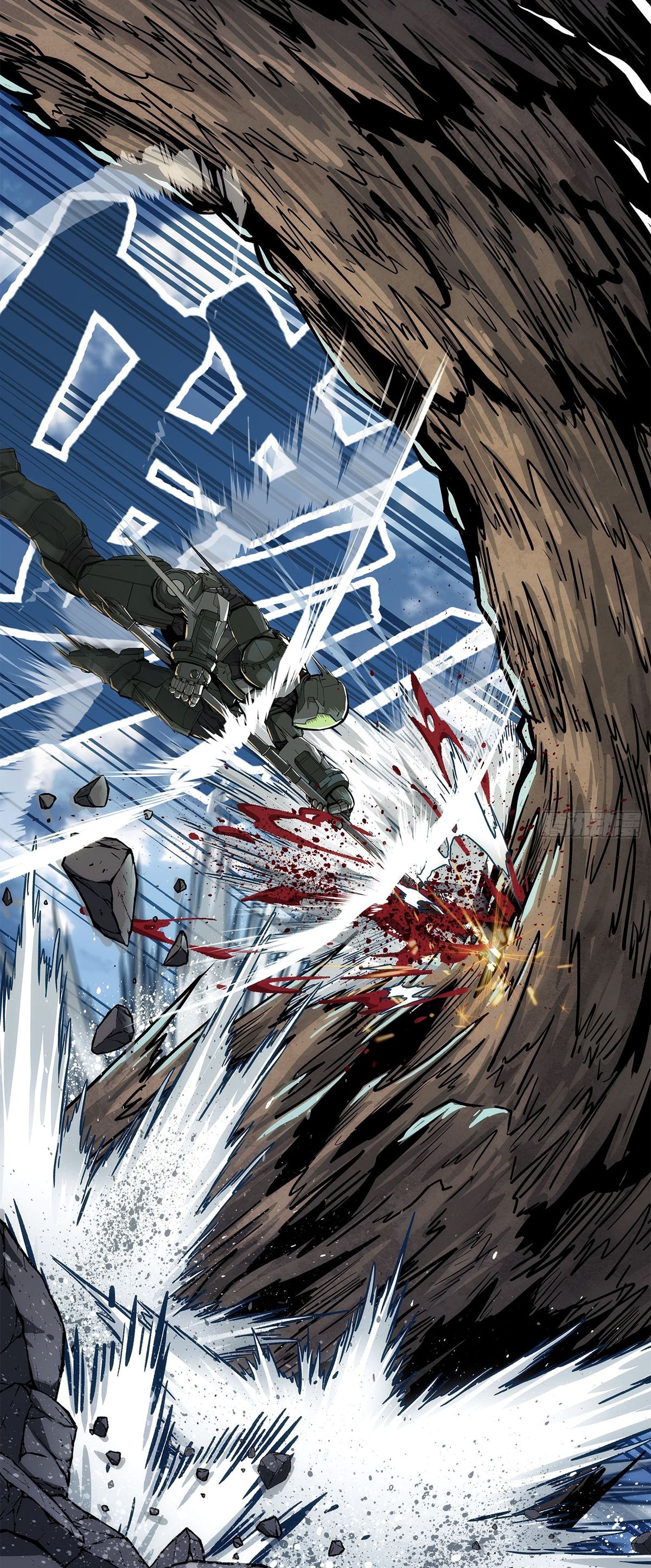 Steel Covenant ตอนที่ 2 หน้า 29