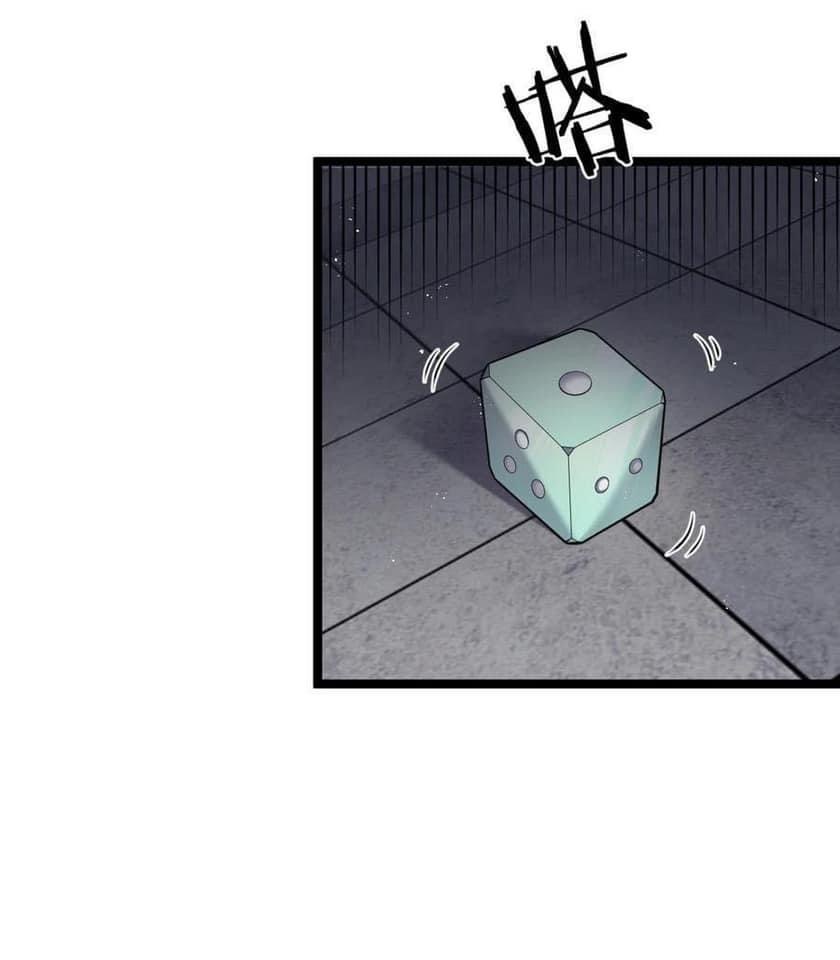 มหาบุรุษ ในตำนาน ตำนานที่หลับใหล (ศิษย์เบิ้มๆ) ตอนที่ 78 หน้า 35