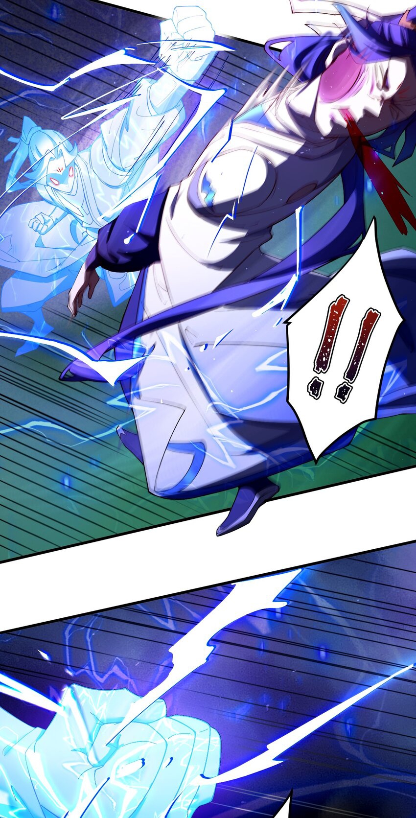 ตัวแปรจุติ ตอนที่ 65 หน้า 33