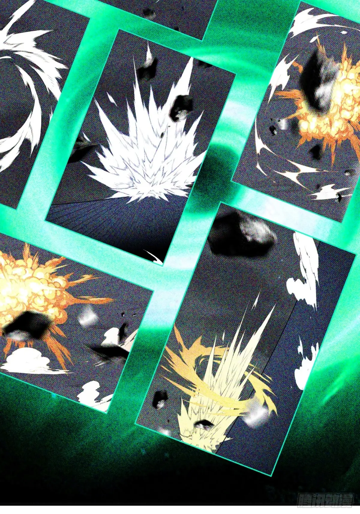 ตัวแปรจุติ ตอนที่ 124 หน้า 31