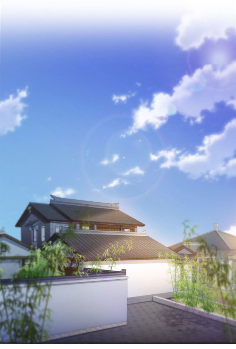 (ชนจีน)Perfect Secret Love The Bad New Wife Is a Little Sweet ตอนที่ 24 หน้า 28