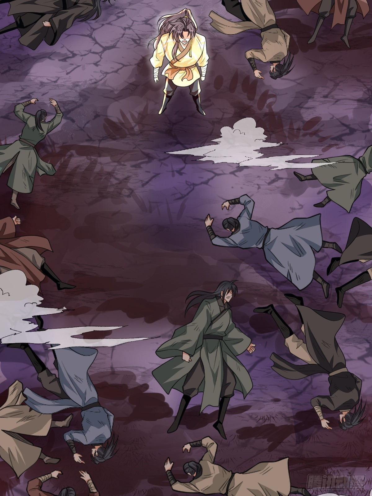 I Relied on Roasting to Be Body Cultivation Master ตอนที่ 9 หน้า 27