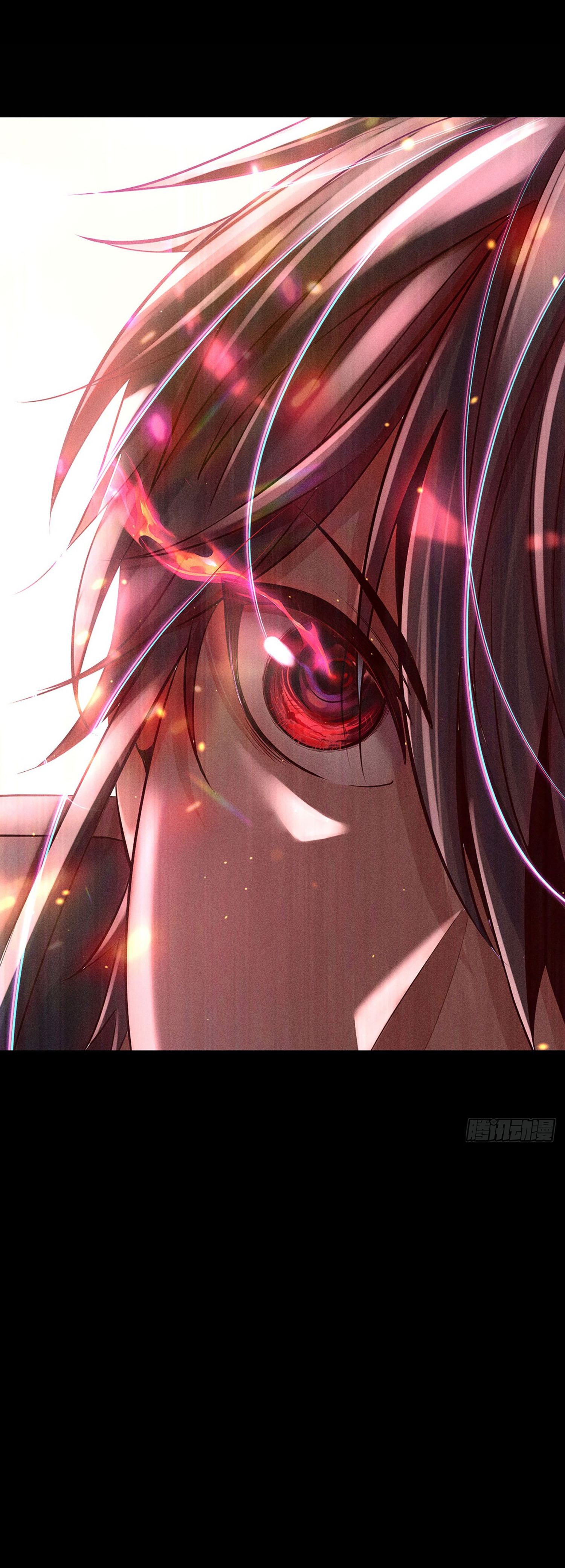 ราชันย์สุดขอบสวรรค์ ตอนที่ 1 หน้า 32