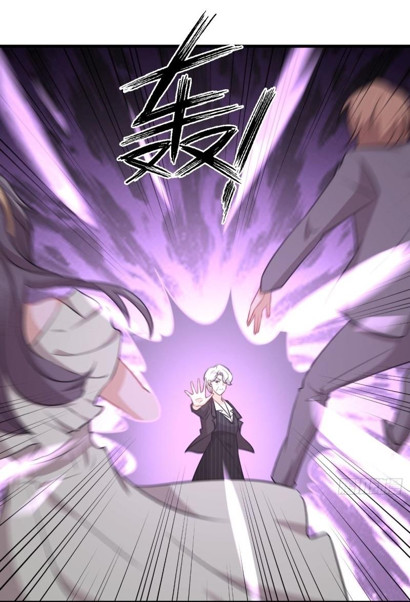 Immortal Swordsman in The Reverse World ข้าเซียนกระบี่ไม่เกาะสตรี ตอนที่ 252 หน้า 27