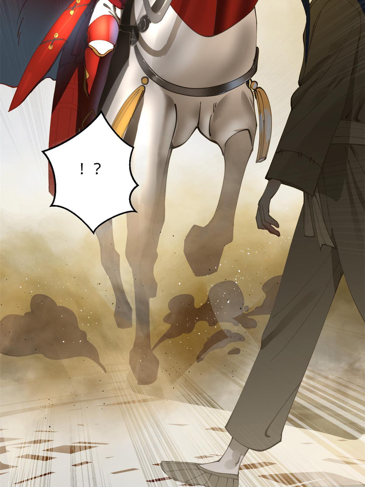 ลูกเขยที่แกร่งสุดในปฐพี (ทันจีน) ตอนที่ 9 หน้า 14