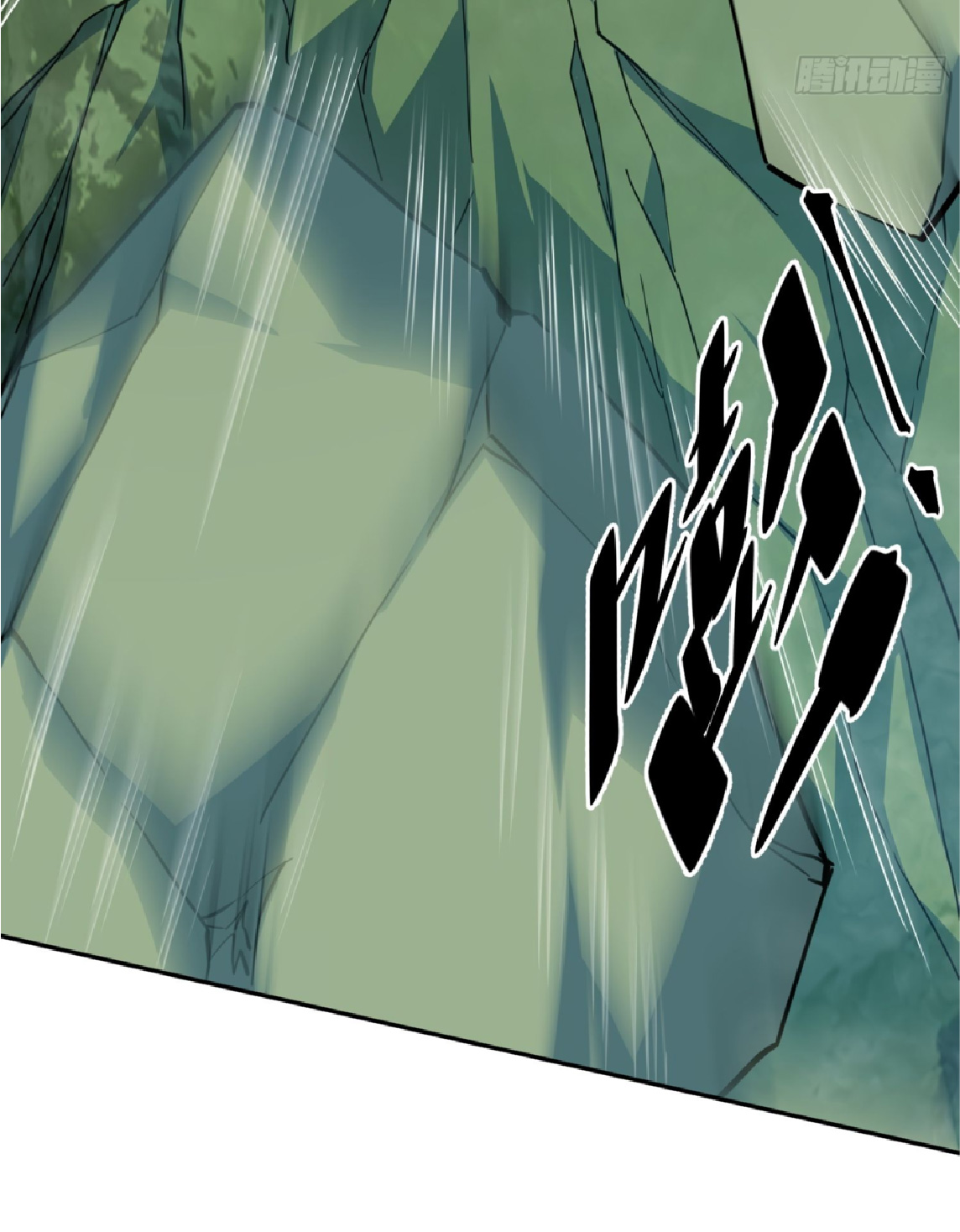 The People On Earth Are Too Ferocious ตอนที่ 177 หน้า 30