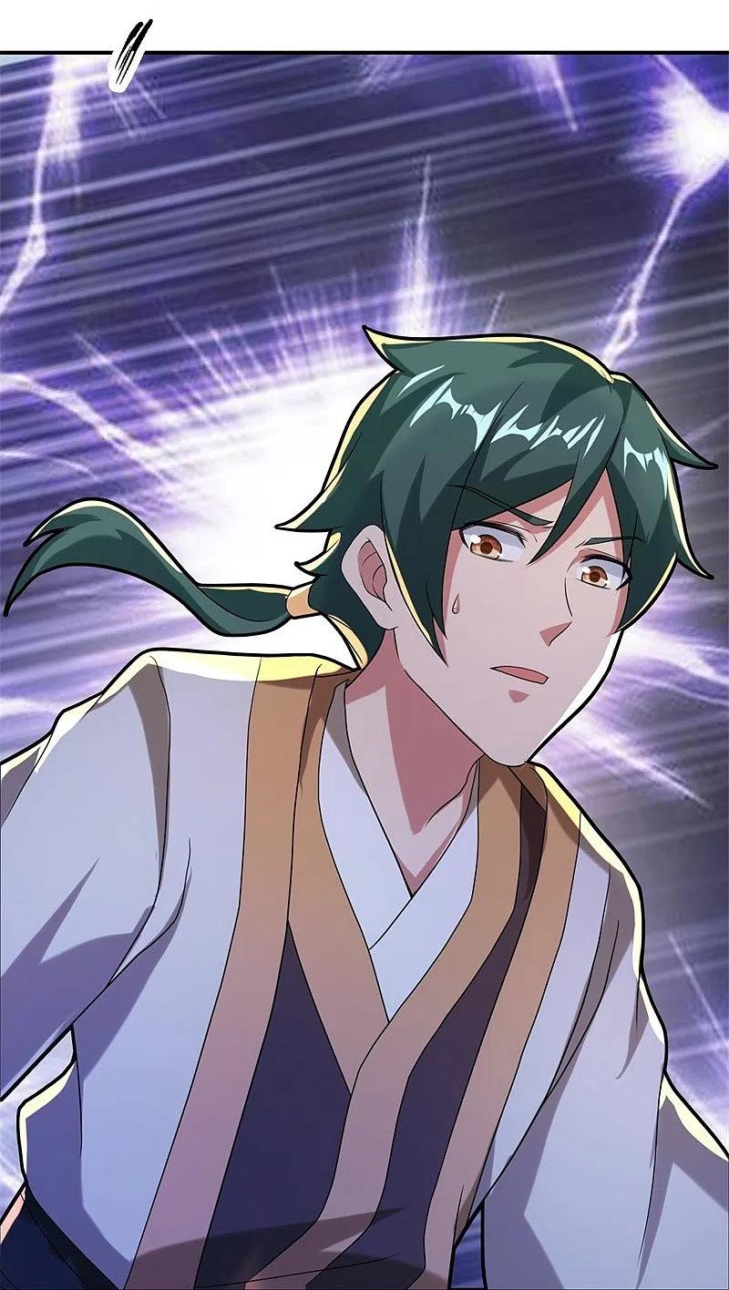 peerless battle spirit ตอนที่ 400 หน้า 59