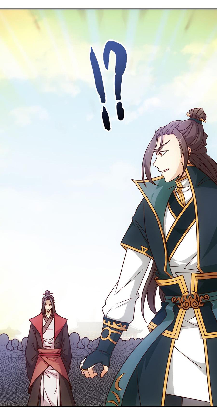 เทพเจ้าหงส์สวรรค์ ตอนที่ 20 หน้า 31