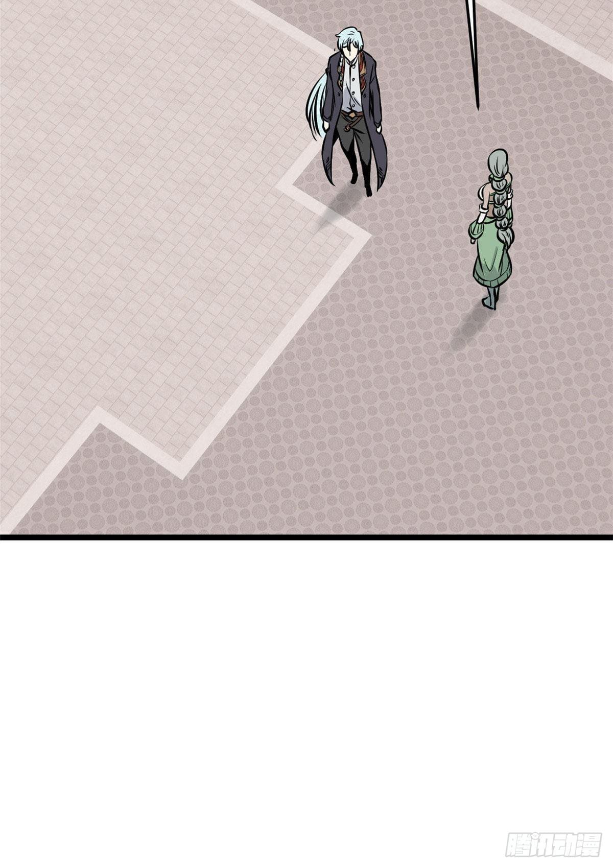 นิกายที่แข็งแกร่งที่สุด (ทันจีน) ตอนที่ 85 หน้า 5