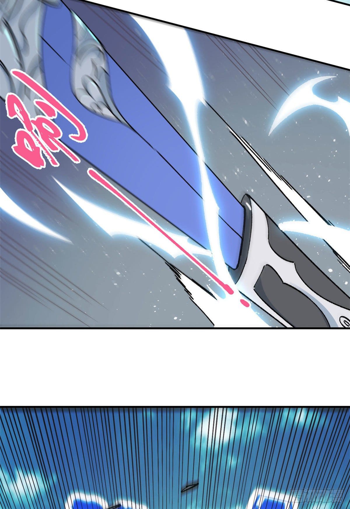 นิกายที่แข็งแกร่งที่สุด (ทันจีน) ตอนที่ 10 หน้า 10