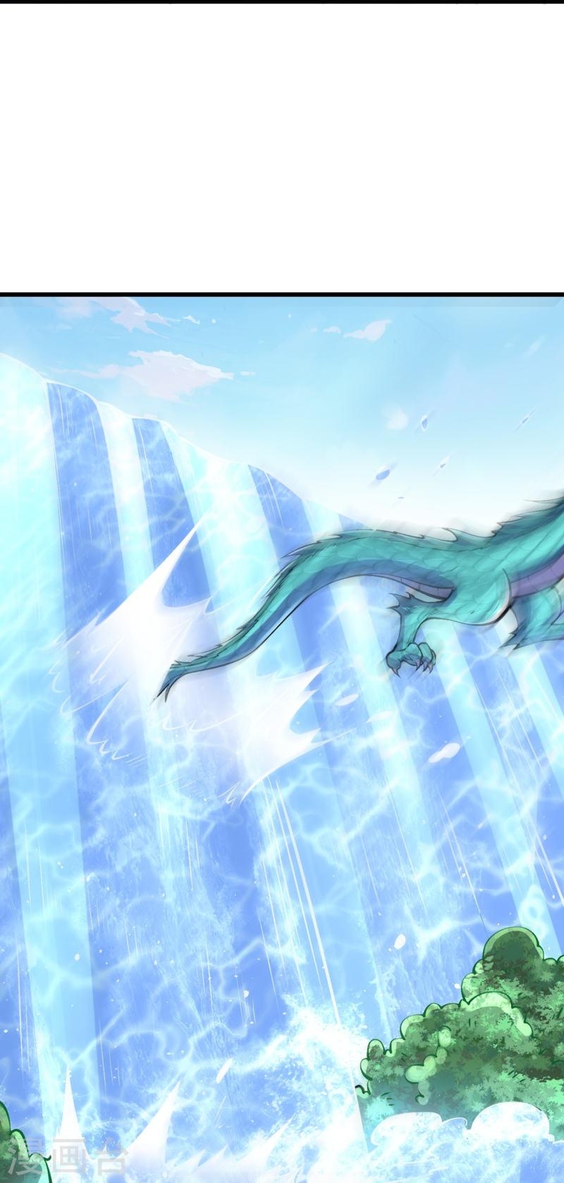 ผู้ขัดเกลาร่างกายที่แข็งแกร่งที่สุดในประวัติศาสตร์ ตอนที่ 91 หน้า 12