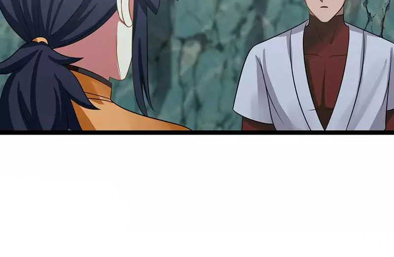 Chaos Alchemist (วิบัติการณ์เทพเซียนโอสถ) ตอนที่ 113 หน้า 4