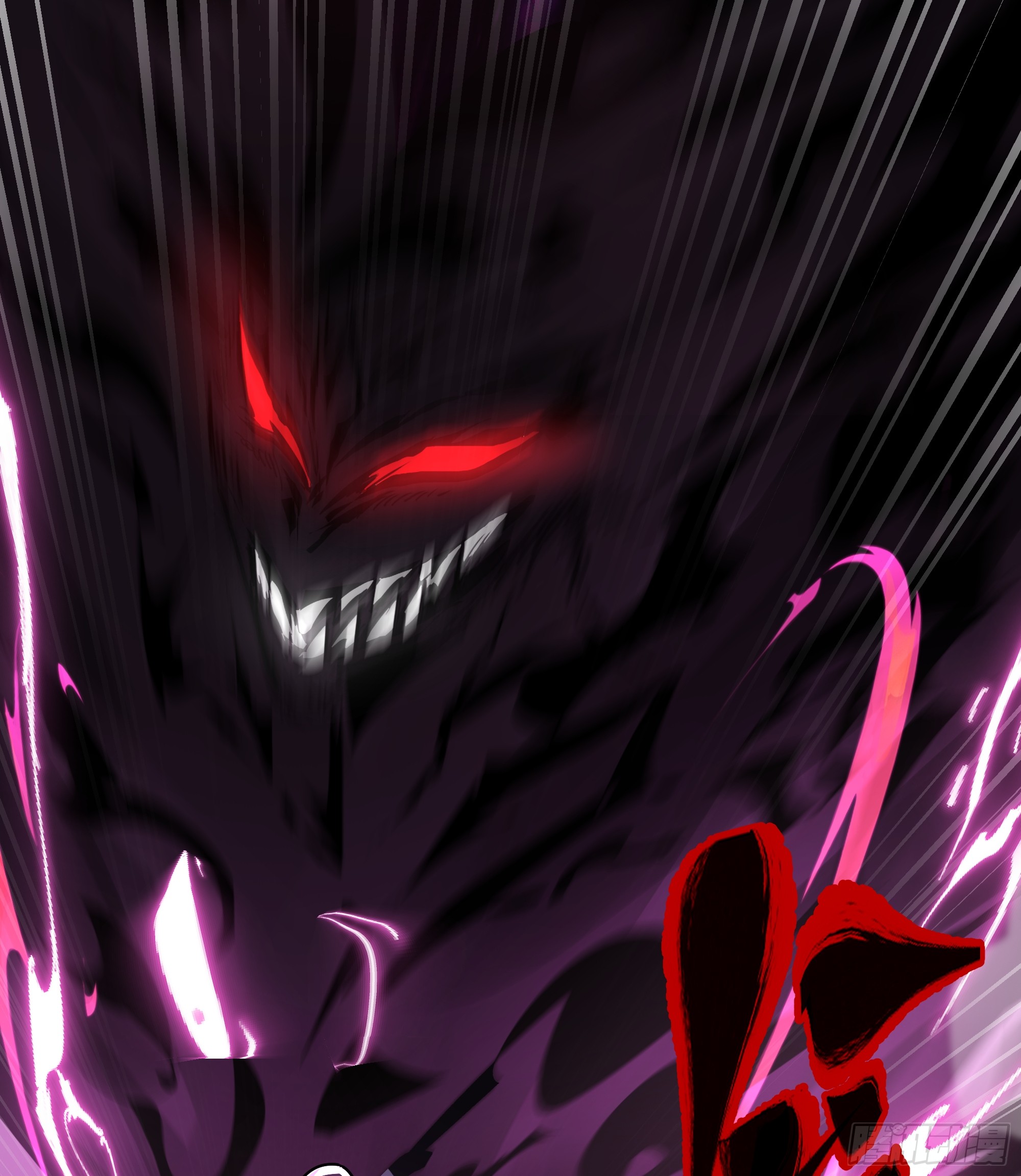 เซียนกระบี่พลังนิวเคลียร์(การ์ตูน) ตอนที่ 13 หน้า 23