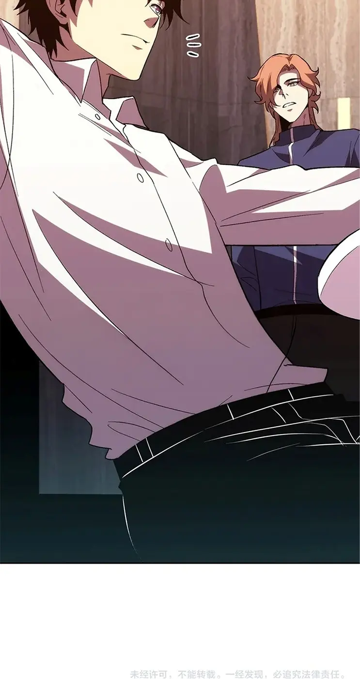 [ชนจีน] เทพอสูรเบฮีมอธ - Demon God of Apocalyptic Behemoth ตอนที่ 21 หน้า 59