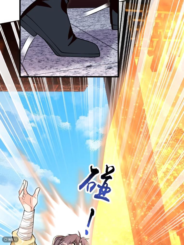 I Relied on Roasting to Be Body Cultivation Master ตอนที่ 4 หน้า 29