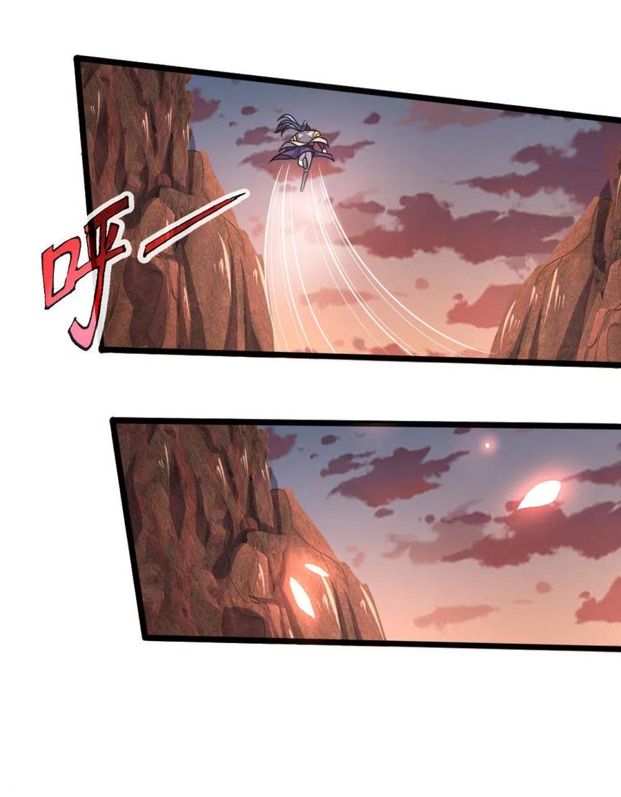 |.ตำนานราชันย์เทพสวรรค์ ตอนที่ 152 หน้า 10