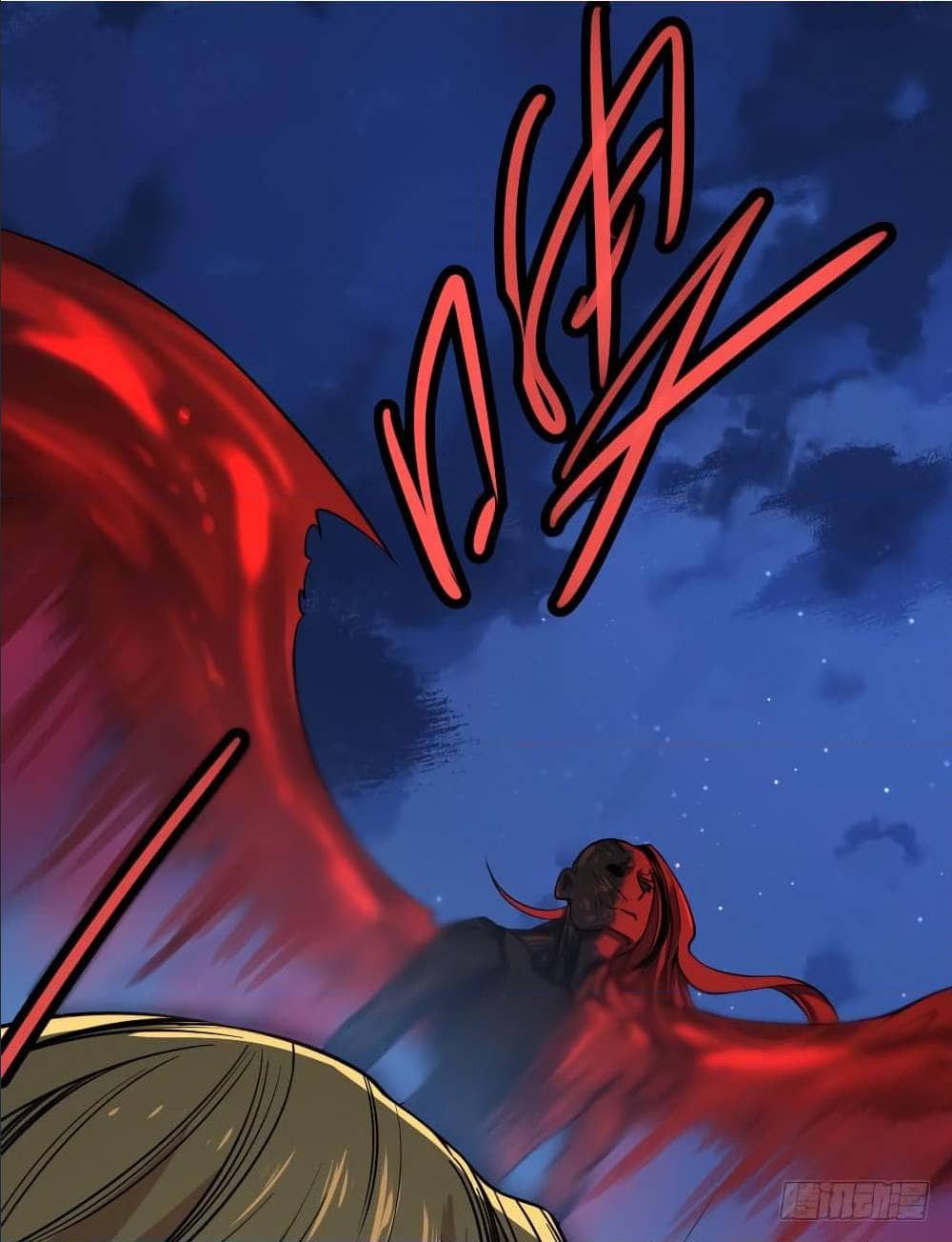 List of villains ตอนที่ 52 หน้า 51