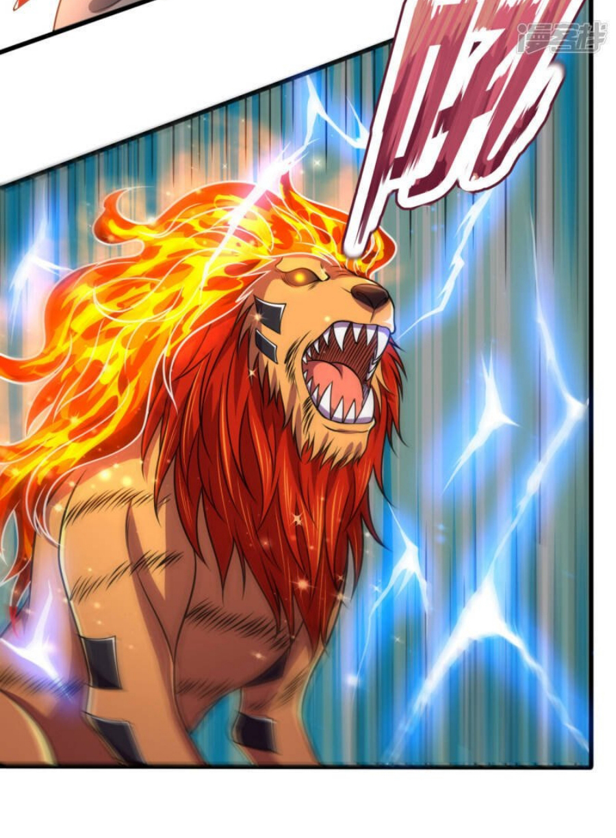 นครเซียนแห่งผู้ต่อต้านสวรรค์ ตอนที่ 196 หน้า 9