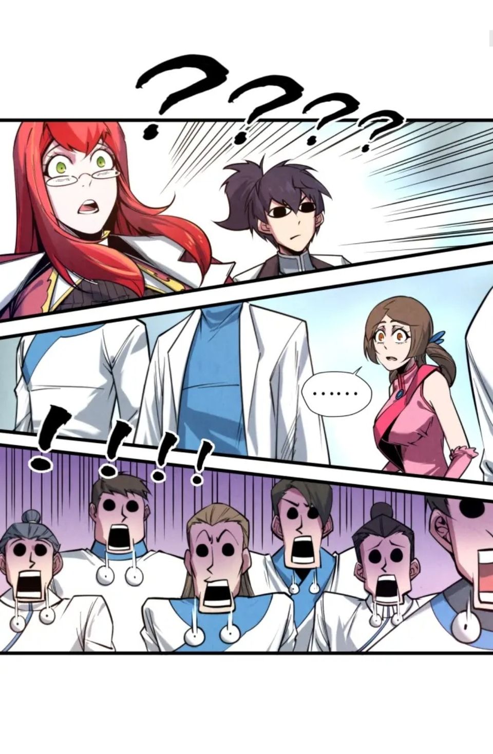 จักรพรรดิ์สูงสุดนิรันดร์ ตอนที่ 25 หน้า 12