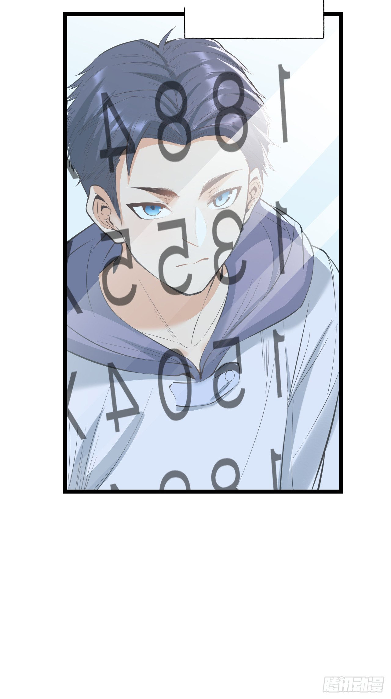 สุริยันและจันทรา ตอนที่ 13 หน้า 36