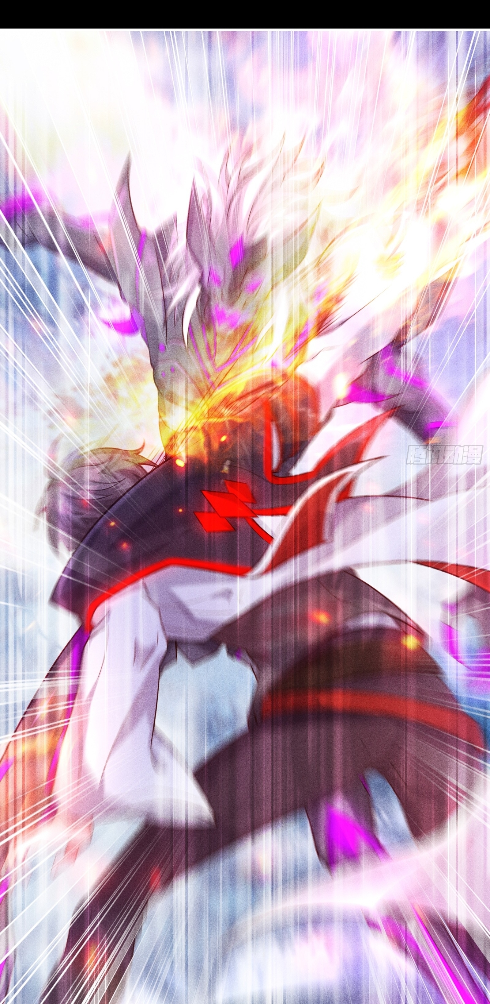 Infinity party - งานเลี้ยงไร้ที่สิ้นสุด (ชนจีน) ตอนที่ 12 หน้า 12